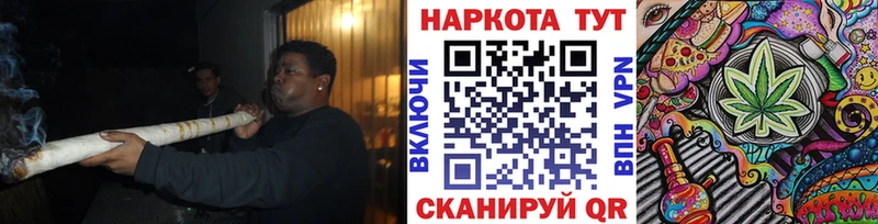 Купить закладку ГАШИШ  АМФ  Меф мяу мяу  Канабис  Горно-Алтайск