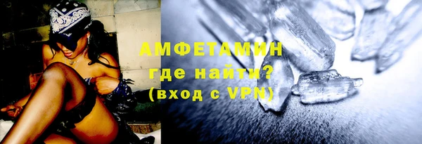круглые Верхнеуральск