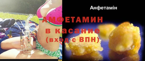 круглые Верхнеуральск