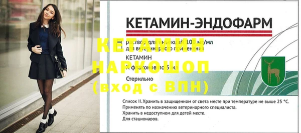 круглые Верхнеуральск
