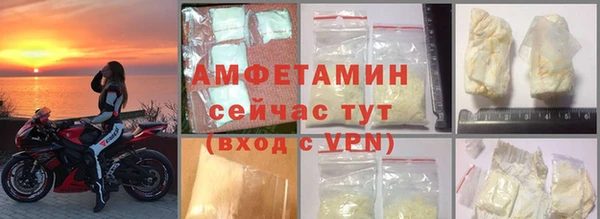 каннабис Верея