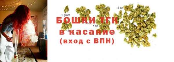 круглые Верхнеуральск