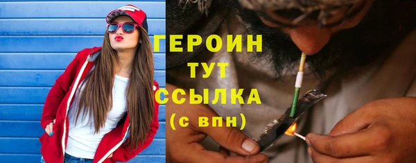 круглые Верхнеуральск