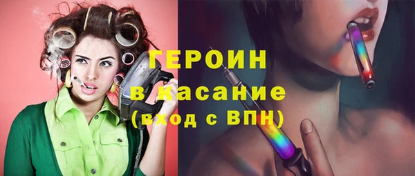 каннабис Верея