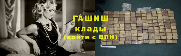 круглые Верхнеуральск