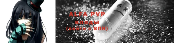 круглые Верхнеуральск