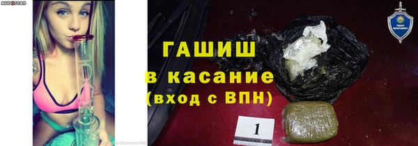каннабис Верея