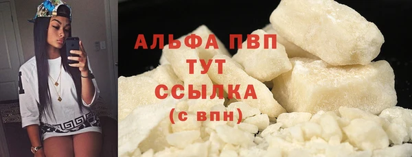 круглые Верхнеуральск