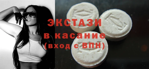 каннабис Верея