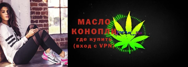 герыч Верхний Тагил