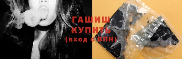 каннабис Верея