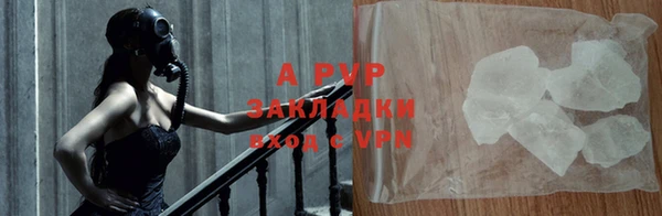 каннабис Верея