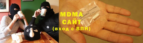 герыч Верхний Тагил
