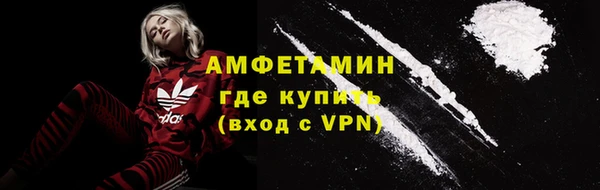 круглые Верхнеуральск