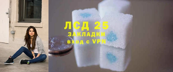 круглые Верхнеуральск