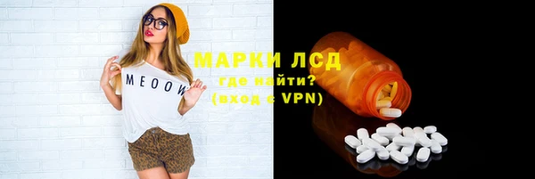 круглые Верхнеуральск