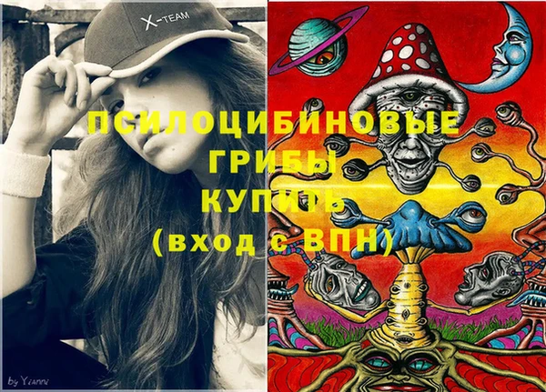 каннабис Верея
