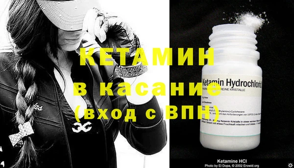 круглые Верхнеуральск