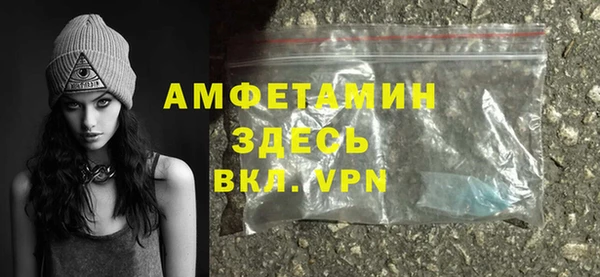 каннабис Верея