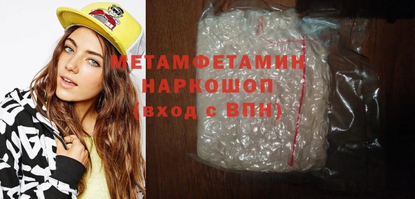 круглые Верхнеуральск