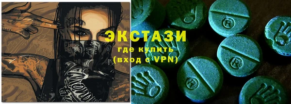 круглые Верхнеуральск