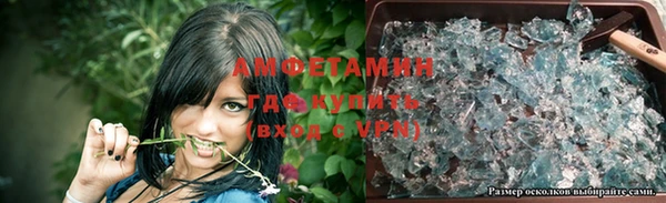 круглые Верхнеуральск