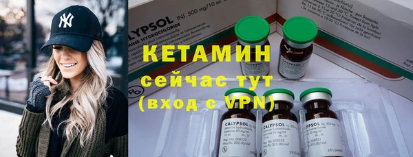 круглые Верхнеуральск