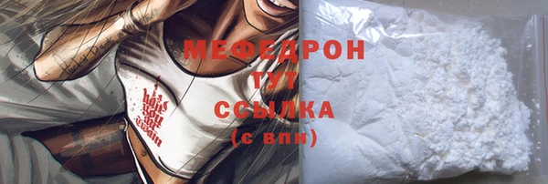 каннабис Верея