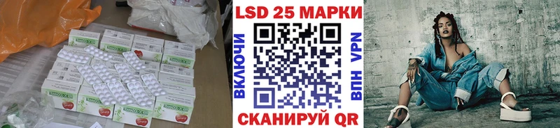 ЛСД экстази ecstasy  Купить закладки  Горно-Алтайск 