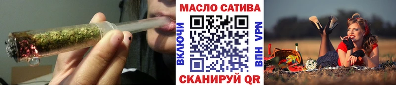 Купить  Горно-Алтайск  ТГК Wax 